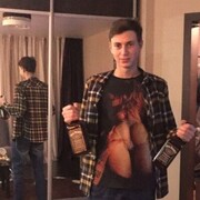  ,   Bob, 28 ,   ,   