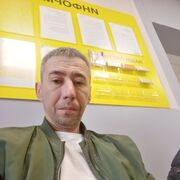 ���������� ���������, ���� ������� ������, 42 ����, ������������ ��� ������, ����� � ���������, c�������� ���������