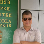 ���������� ��������, ���� ������� �����, 40 ���, ������������ ��� ������, ����� � ���������, c�������� ���������