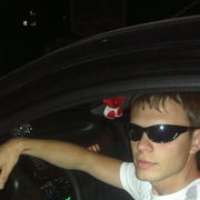  ,  alex, 39