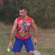 ���������� ��������, ������� ����, 43