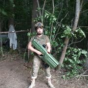 ���������� �������, ���� ������� ���������, 39 ���, ������������ ��� ������, ����� � ���������, c�������� ���������, ���������