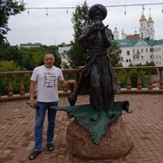 ���������� ������, ���� ������� ���������, 52 ����, ������������ ��� ������, ����� � ���������, c�������� ���������