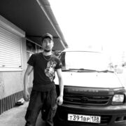 ���������� �������, ���� ����� ����, 23 ����, ������������ ��� ������, ����� � ���������