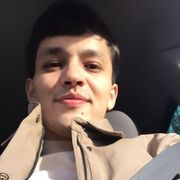 ���������� ������, ���� ������� ������, 29 ���, ������������ ��� ������, ����� � ���������