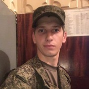  ,   , 27 ,   
