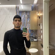 ���������� ������, ���� ������� ���, 29 ���, ������������ ��� ������, ����� � ���������, c�������� ���������