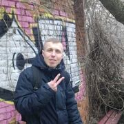 ���������� ������, ���� ������� ��, 41 ���, ������������ ��� ������, ����� � ���������