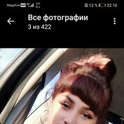  ,  , 29
