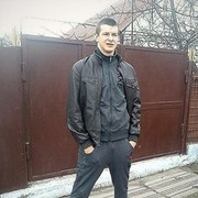 ���������� ��������������, ���� ������� ����, 32 ����, ������������ ��� ������