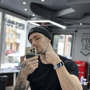 ���������� ������, ���� ������� ����, 29 ���, ������������ ��� ������, ����� � ���������