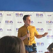 ���������� ������, ���� ������� �������, 39 ���, ������������ ��� ������, ����� � ���������