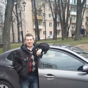 ���������� �������, ���� ������� �����, 42 ����, ������������ 