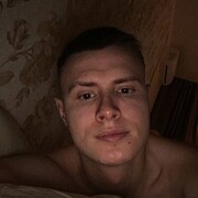 ���������� ������, ���� ������� ����, 26 ���, ������������ ��� ������, ����� � ���������, c�������� ���������, ���������