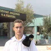 ���������� �����, ���� ������� ������, 37 ���, ������������ ��� ������