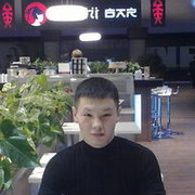  ,   , 38 ,     , c 