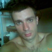 ���������� ����, ���� ������� ����, 45 ���, ������������ ��� ����� � ���������, c�������� ���������