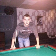 ���������� �������, ���� ������� ��������, 39 ���, ������������ ��� ������