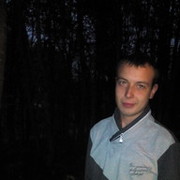 ���������� ���������, ���� ������� �������, 32 ����, ������������ ��� ����� � ���������, c�������� ���������