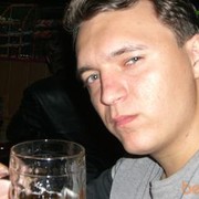 ���������� �����������, ���� ������� ����, 42 ����, ������������ ��� ������, ����� � ���������, c�������� ���������