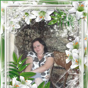 ���������� �������, ���� ������� ������, 44 ����, ������������ ��� ������, ����� � ���������, c�������� ���������