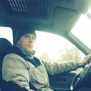 ���������� �������, ���� ������� ������, 39 ���, ������������ ��� ����� � ���������, c�������� ���������