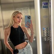 ���������� ������, ���� ������� ����, 29 ���, ������������ ��� ������, ����� � ���������