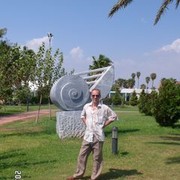 ���������� ������������, ���� ������� ������, 63 ����, ������������ ��� ������, ����� � ���������, c�������� ���������