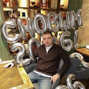 ���������� ������������, ���� ������� ���������, 45 ���, ������������ ��� ����� � ���������, c�������� ���������