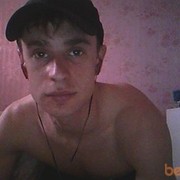 ���������� �����, ���� ������� �����, 36 ���, ������������ ��� ������