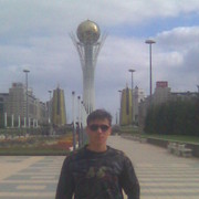 ���������� ������, ���� ������� �����, 38 ���, ������������ ��� ������, ����� � ���������, c�������� ���������