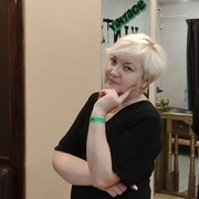  ,     , 54 ,   ,   , c 