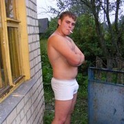 ���������� �����, ���� ������� �����, 33 ����, ������������ ��� ������, ����� � ���������, c�������� ���������