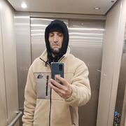 ���������� ������, ���� ������� ����, 46 ���, ������������ ��� ����� � ���������, c�������� ���������