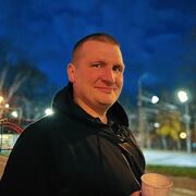 ���������� ������, ���� ������� ����, 33 ����, ������������ ��� ������, ����� � ���������, c�������� ���������