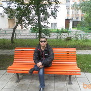  ,   926 815 4531, 36 ,   