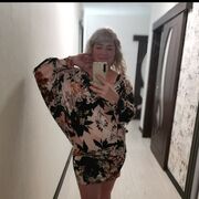 ���������� ������������, ���� ������� ���, 46 ���, ������������ ��� ������, ����� � ���������, ���������