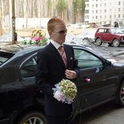 ��������� ����� ����������