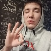 ���������� �����, ���� ������� ����, 30 ���, ������������ ��� ������, ����� � ���������, c�������� ���������