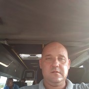 ���������� ��������, ���� ������� �����, 44 ����, ������������ ��� ������, ����� � ���������, c�������� ���������