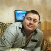  ,   89803469876, 37 ,  
