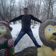 ���������� �������������-����������, ���� ������� ������, 44 ����, ������������ ��� ������