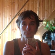 ���������� ������, ���� ������� Romanteg, 39 ���, ������������ 