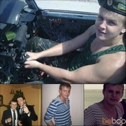 ���������� ����, ���� ������� ������, 38 ���, ������������ ��� ������