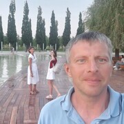 ���������� ������, ���� ������� ����, 45 ���, ������������ ��� ������, ����� � ���������