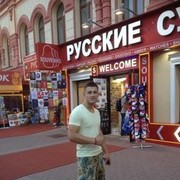  ,   , 37 ,   
