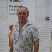  ,   , 69 ,   ,   , c , 