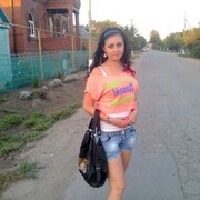  ,   Marina, 30 ,   ,   