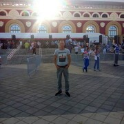 ���������� �����������, ���� ������� ����, 45 ���, ������������ ��� ������, ����� � ���������, c�������� ���������