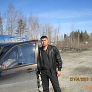 ���������� �������, ���� ������� ������, 39 ���, ������������ ��� ����� � ���������, c�������� ���������